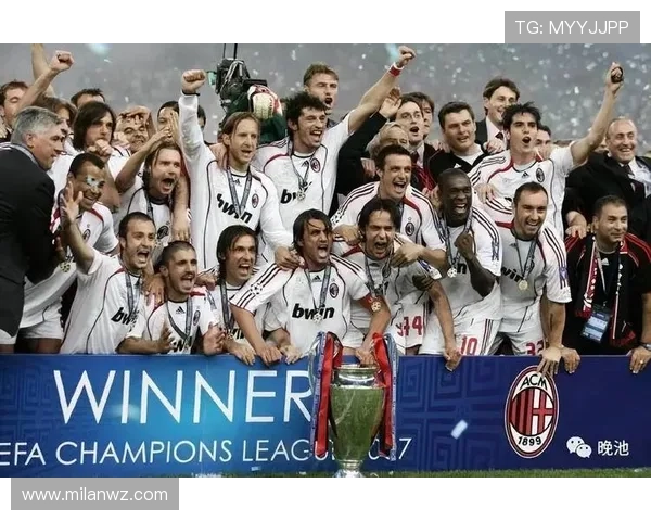 AC米兰足球俱乐部的主要荣誉奖项与重要比赛回顾