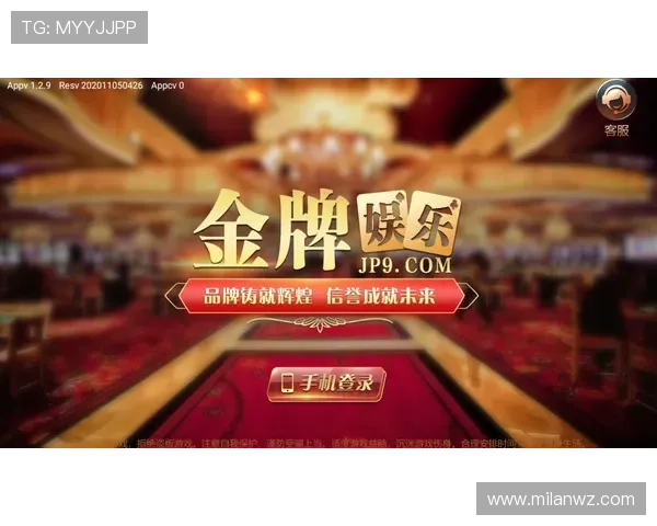 大满贯娱乐官网下载常见问题解答，解决玩家在下载与使用过程中遇到的各种疑问